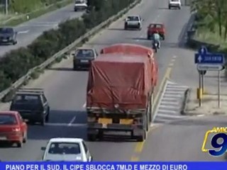 Regione Puglia   Piano per il Sud, il CIPE sblocca 7mld e mezzo di mezzo