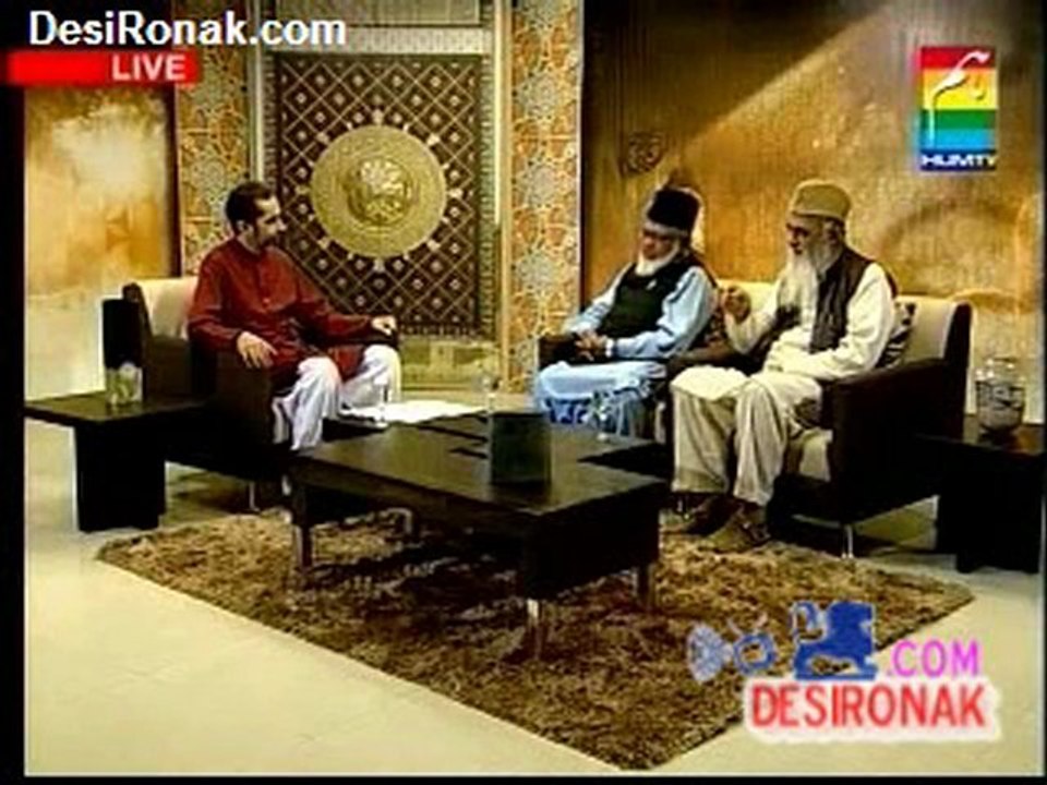 Dua Ramzan 6 AUG 11 P1