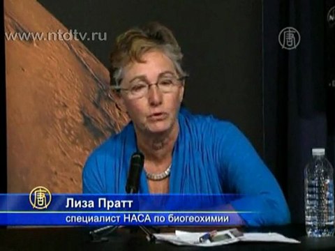 Новые следы воды обнаружены на Марсе