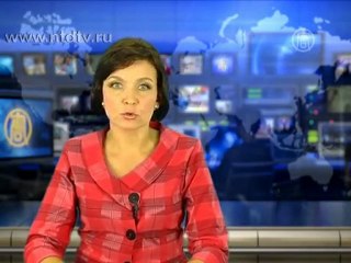 Обзор мировых событий (30 июля - 4 августа)