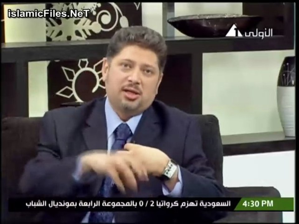 برنامج بشرة خير الحلقة الاولى