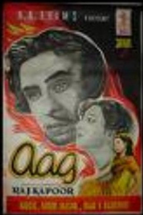 Rab mere araj sun (Aag)(1948)