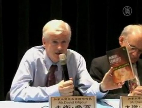 Un livre dénonce les prélèvements forcés d'organes en Chine