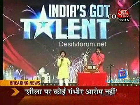 Saas Bahu Aur Betiyan [Aaj Tak] - 6th August 2011 Part3