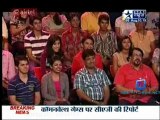 Saas Bahu Aur Saazish SBS [Star News] - 6th August 2011 Pt3