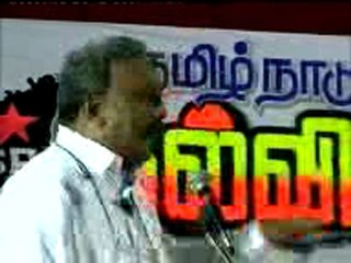 Hendri dephen 3 கல்வி உரிமை மீட்பு மாநாடு- சேலம்-06.08.11