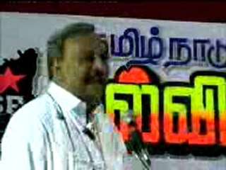 Hendri dephen 2 கல்வி உரிமை மீட்பு மாநாடு- சேலம்-06.08.11