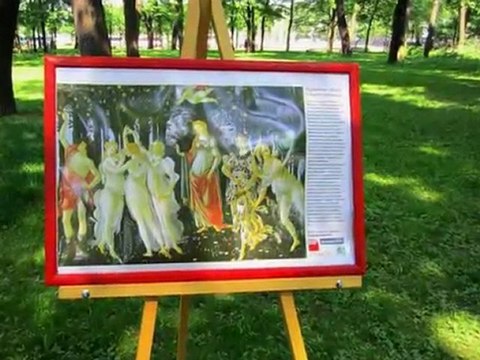 Мой идеальный день