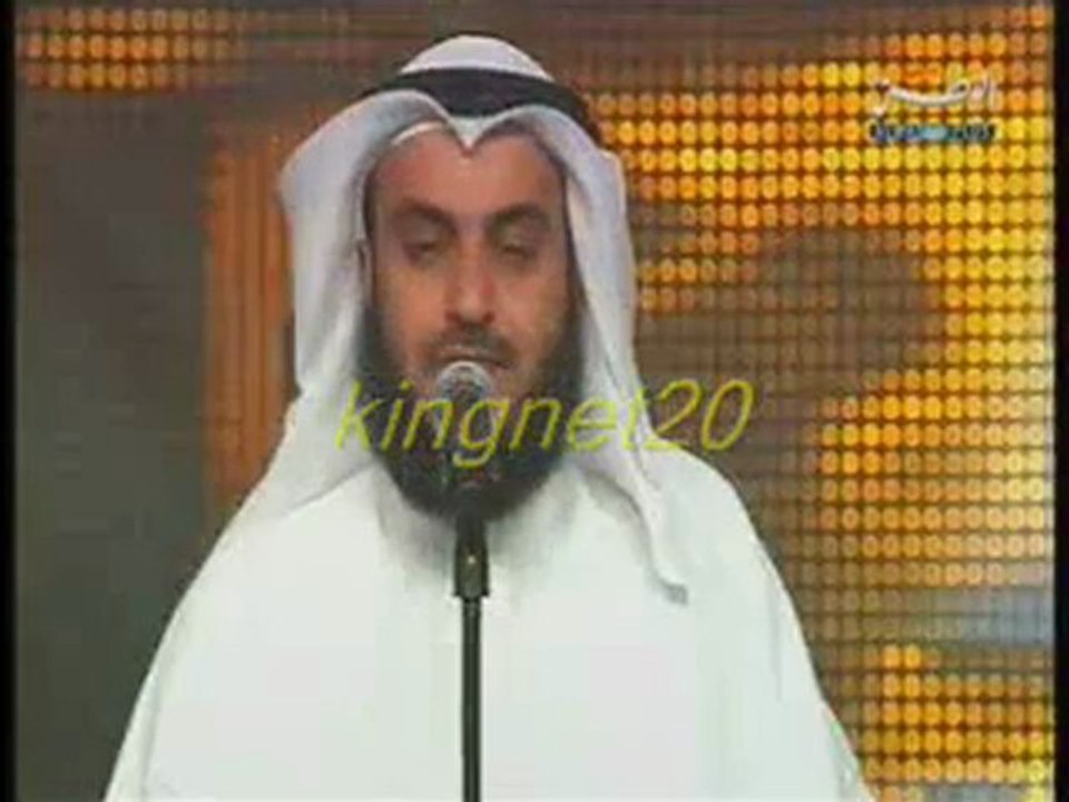 Rached ElAfessi "La 3ad"