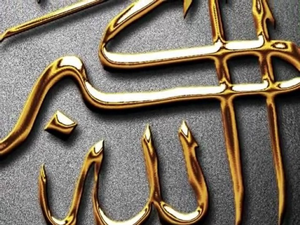 Mishary Rashed Alafasy أناشيد إسلامية  العفاسي