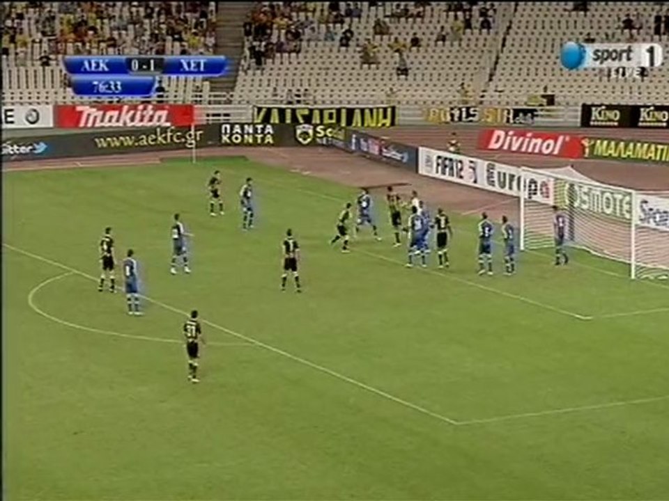 ΑΕΚ-Χετάφε / Φάση διαρκείας για την ΑΕΚ