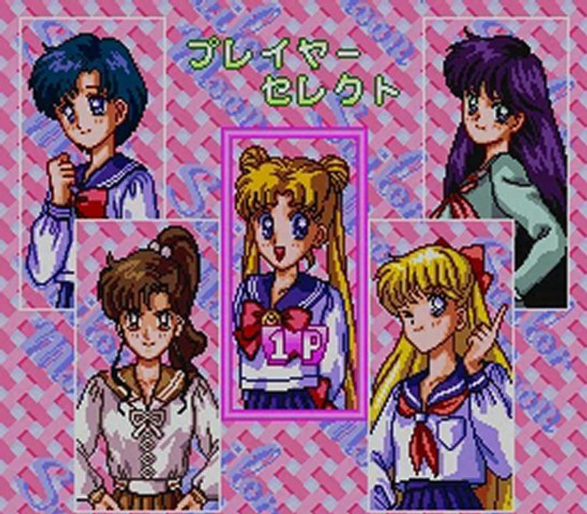 sailormoon r snes intro