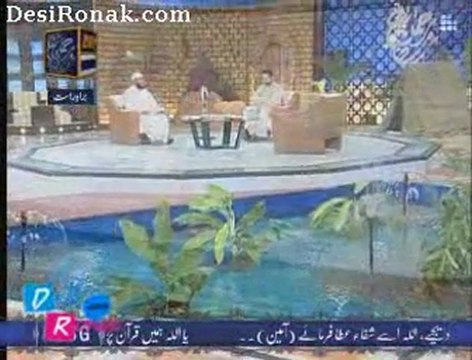 Sehar iftaar Amir k Sang 7 aug 2011 p2