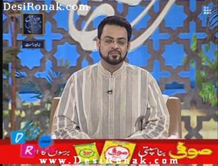 Sehar iftaar  Amir k Sang 7 aug 2011 p7