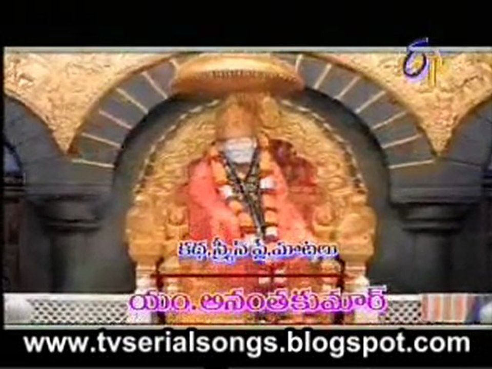 Bharyamani SOng