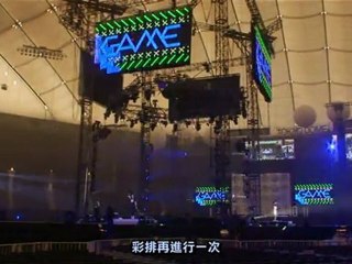 Perfume-ドーム5万人ライブへの挑戦 中文字幕