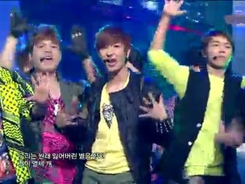 110806 MC Super Junior - Superman (ComeBack Stage)