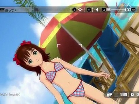 Idolmaster 2 - Gravure 4 You