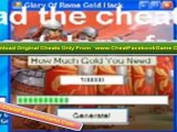 GLORY OF ROME CHEATS AUGUST 2011