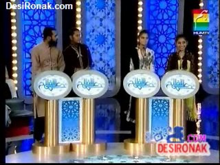 Haiya Alal Fala Episode 4 Part 5