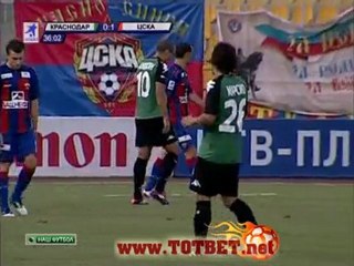 Краснодар - ЦСКА (1-1) 31.07.2011