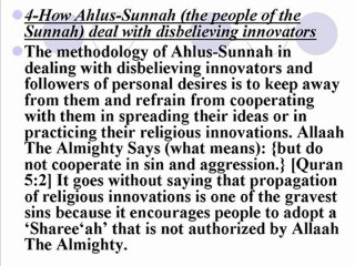 7 Qs on meetings after death, calling on the prophet, Prophet Uniqueness, How to Advice & deal with innovators & bidah Duaa
