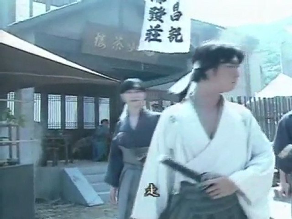 BatDaiThienVuong03_chunk_2