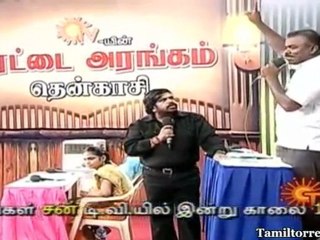 Arattaiarangam07082011