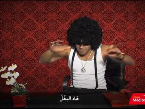 Koul youm JIB l'moghrob avec MIZ - Lettre à la femme de Père Vendredi - Méditel