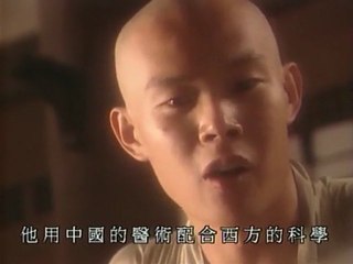 CauChuyenThieuLam2-1_chunk_2