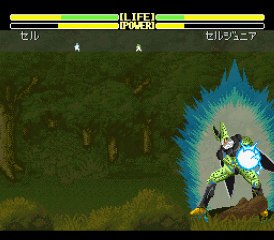 DBZ Super Butoden 2 Gameplay