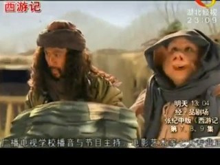 【2011版新西游记】ep30 @嬛嬛 www.6park.com