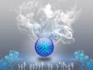 Les Héros de l'Islam - Histoire d'Amour