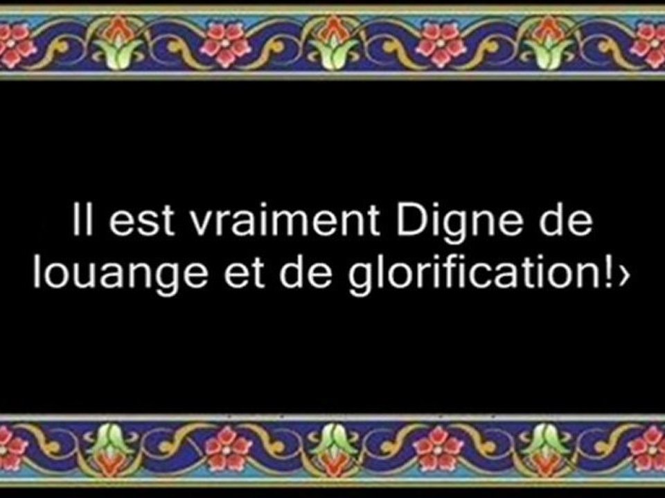 La vie d'Abraham dans le Coran