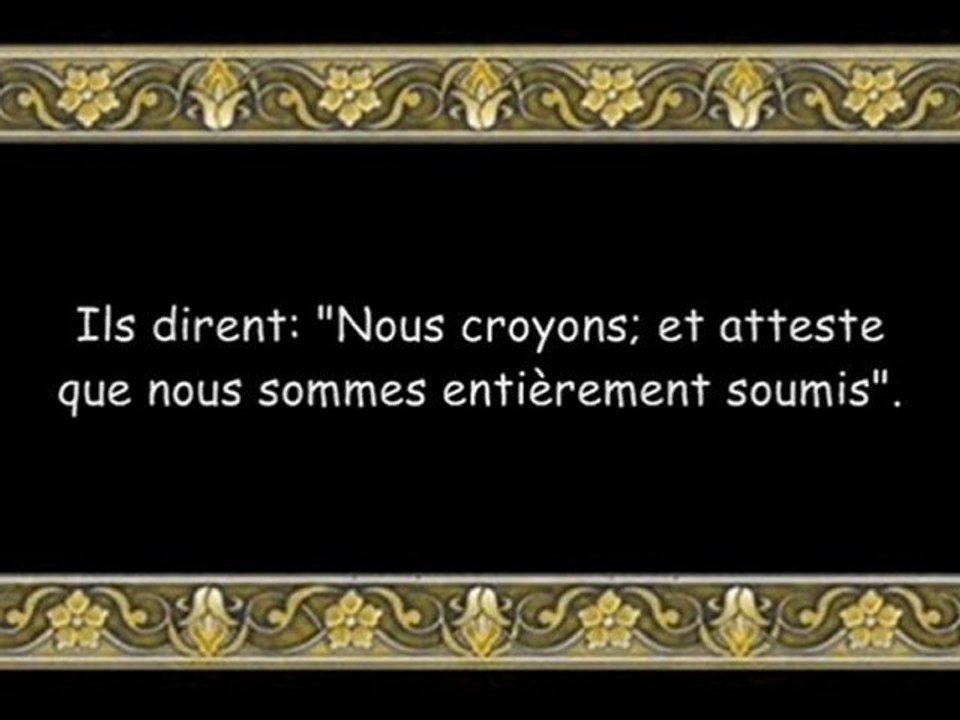 La vie de Jésus dans le Coran