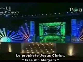 Le Miracle du Coran [1 2] - Cheikh Yasir Qadhi