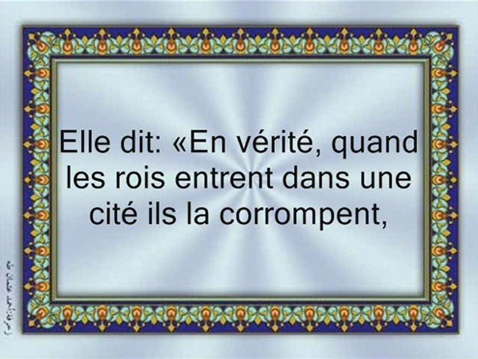 La vie de Salomon et la reine de Saba dans le Coran