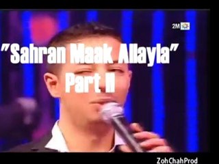 Morad El Gzanay - 2M "Sahran Maak Allayla" Git Asalhak