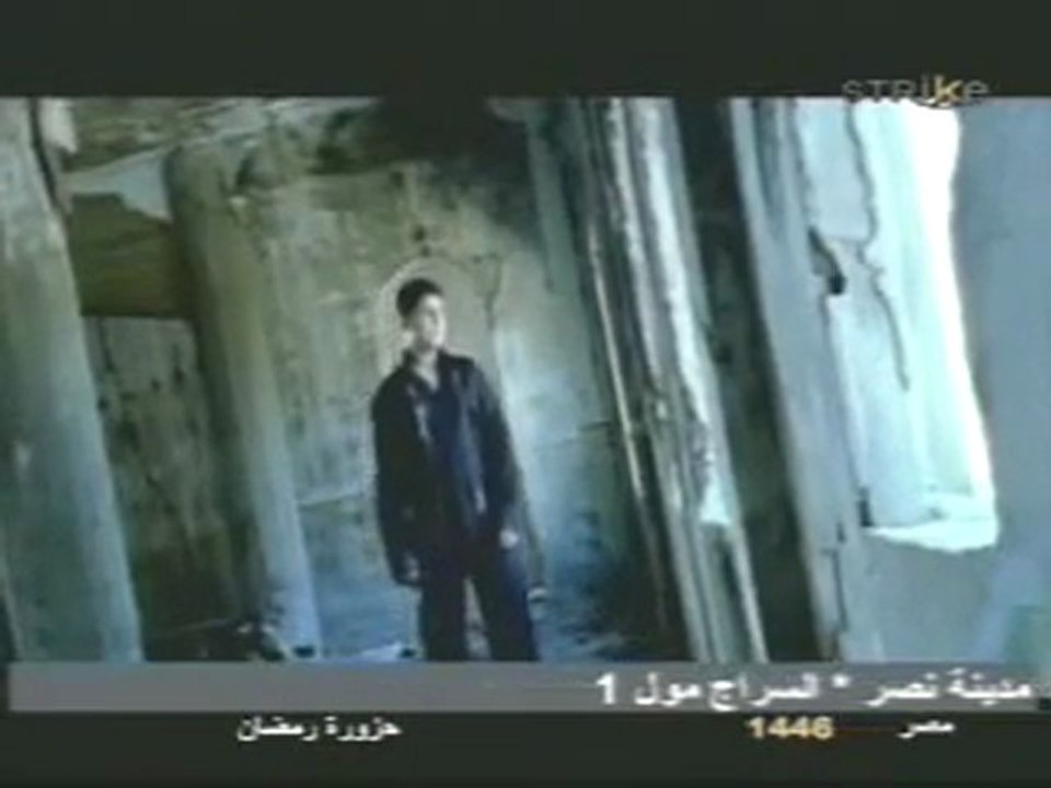 ‫مش باقى‬‎ - ادم