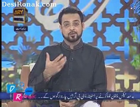 Sehar iftaar Amir k Sang 8 aug 2011 p2