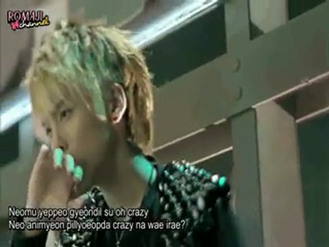 shinee - ring ding dong