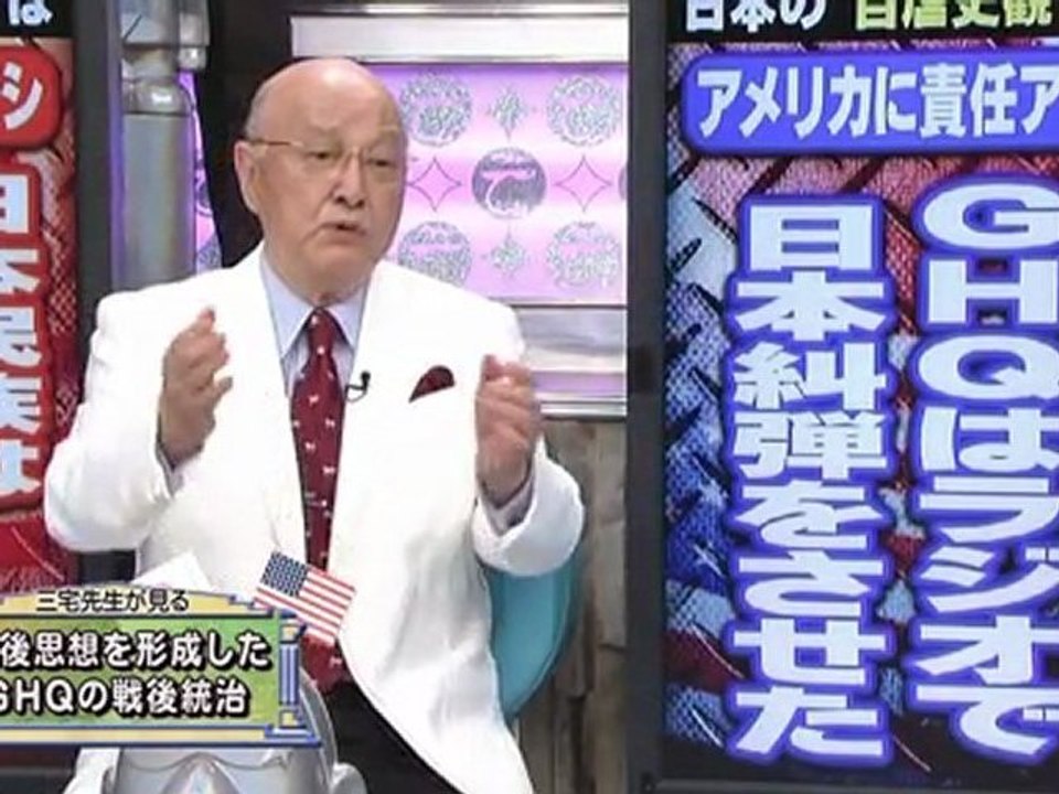 TEST （2/3） / 2011-08-07