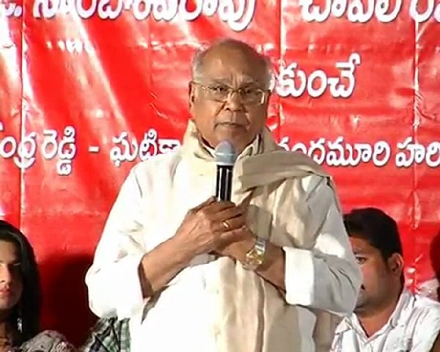 Daggarga Dooranga Movie Audio Release
