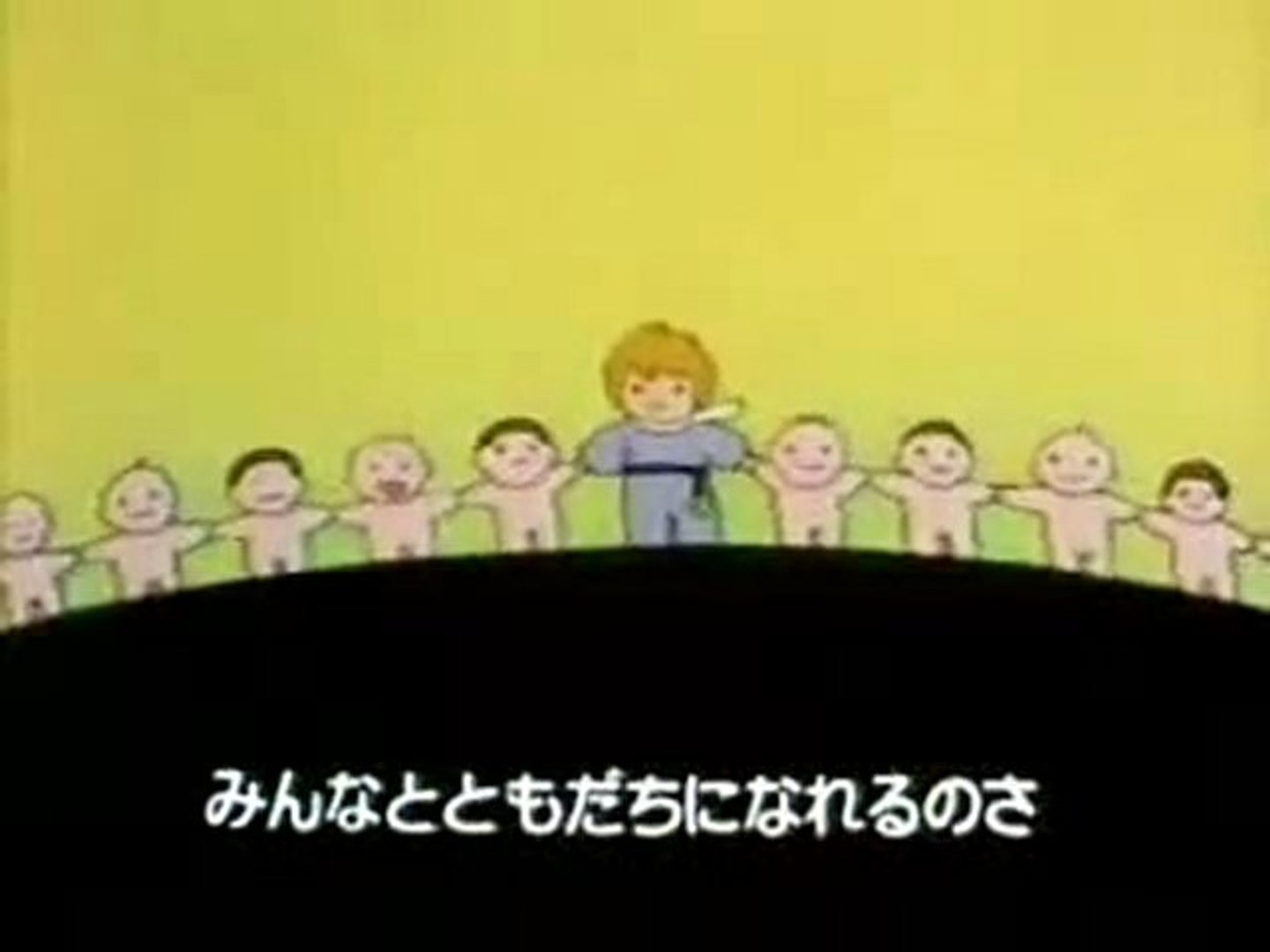 星の王子さま プチプランス 星の王子さま プチ・プランス 栄光社TVうた