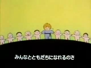 星の王子さま　プチ・プランス ED