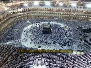 دعاء القنوت 1432هـ 2011 م للشيخ ماهر المعيقلي