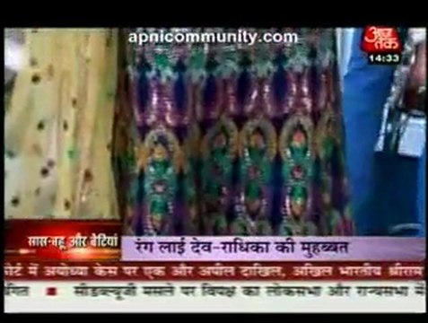 Saas Bahu Aur Saazish 8th August 2011 Part 1