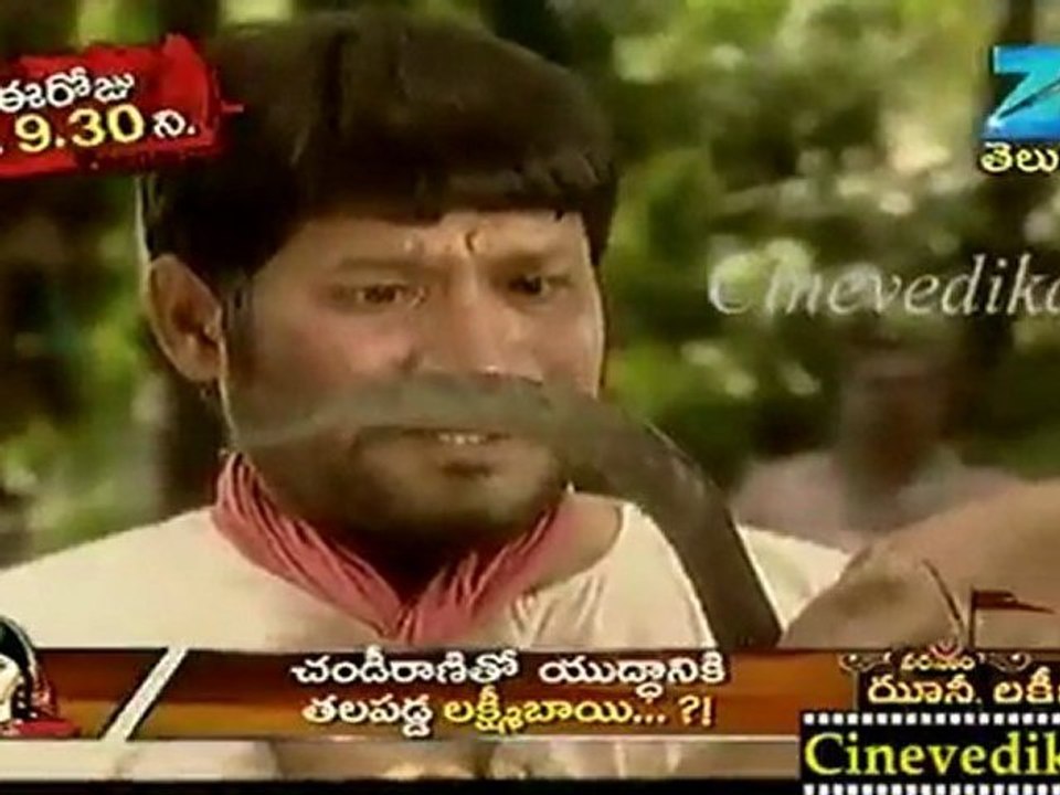 Cinevedika.net - Charana Daasi Aug 8_clip1