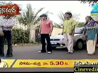 Cinevedika.net - Ardhangi Aug 8_clip3