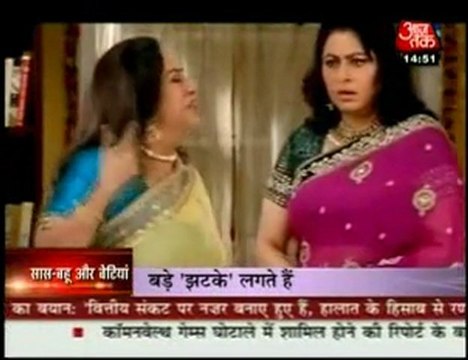 Bade Achhe Lagte Hain 8th August 2011 Ram Hospital Mein Watch Online *MUST WATCH*